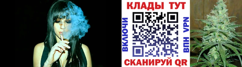 Сколько стоит Нарьян-Мар Гашиш Амфетамин Кокаин Мефедрон Конопля A PVP