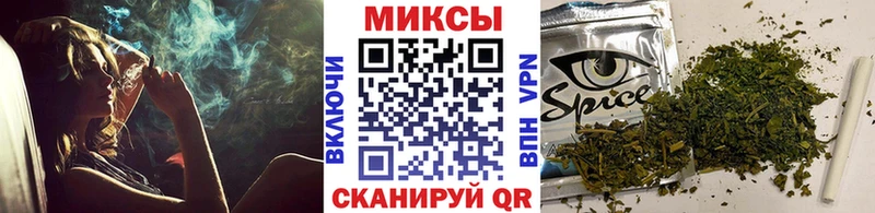 Бутират BDO 33%  Нарьян-Мар 