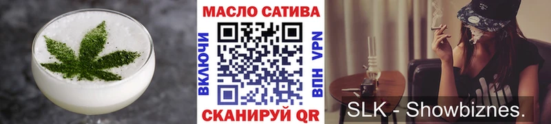 Еда ТГК марихуана  где продают   Нарьян-Мар 