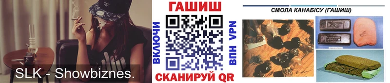 Гашиш убойный  Нарьян-Мар 