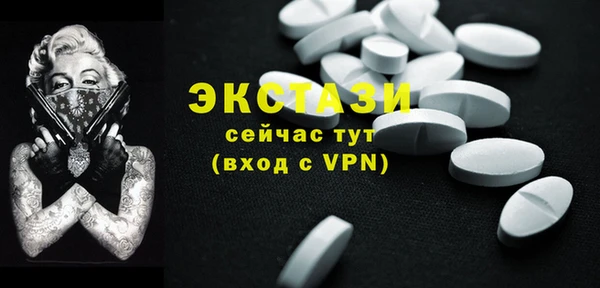 марки nbome Алексеевка