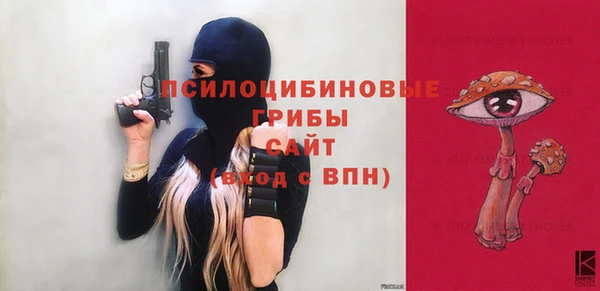 MDMA Алзамай