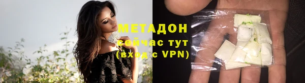 кокаин Мегион