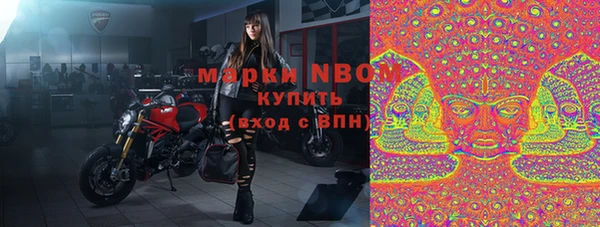 MDMA Premium VHQ Алексин