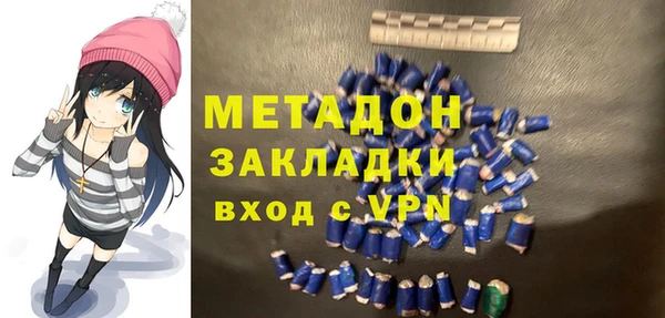 эйфоретик Медвежьегорск