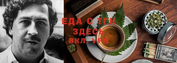 MDMA Алзамай