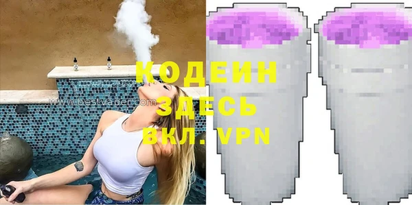 MDMA Алзамай