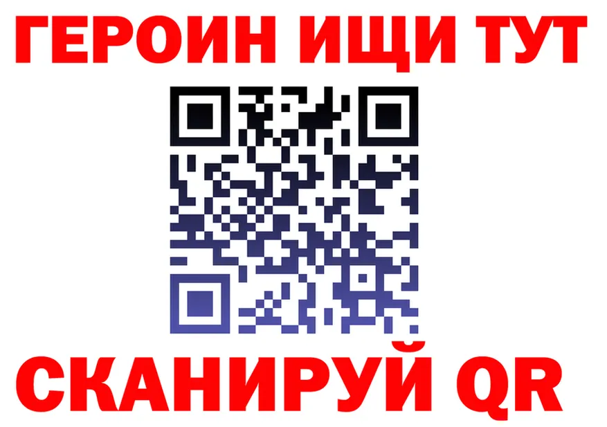 АМФ 98% ONION площадка OMG Нарьян-Мар