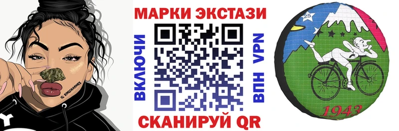 закладки  Нарьян-Мар  Марки N-bome 1,5мг 