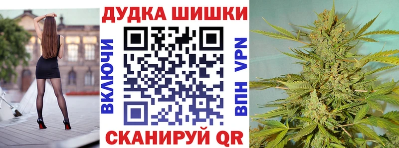 где можно купить наркотик  OMG ТОР  Каннабис семена  Нарьян-Мар 